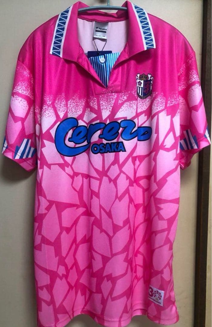 セレッソ大阪 30周年記念 コンフィットTシャツ(復刻版) XLサイズ