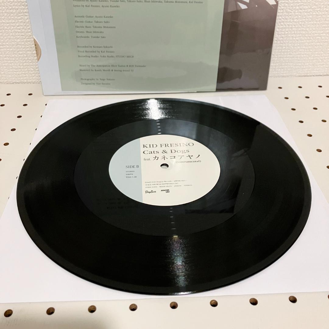 KID FRESINO カネコアヤノ Cats & Dogs 10インチレコード