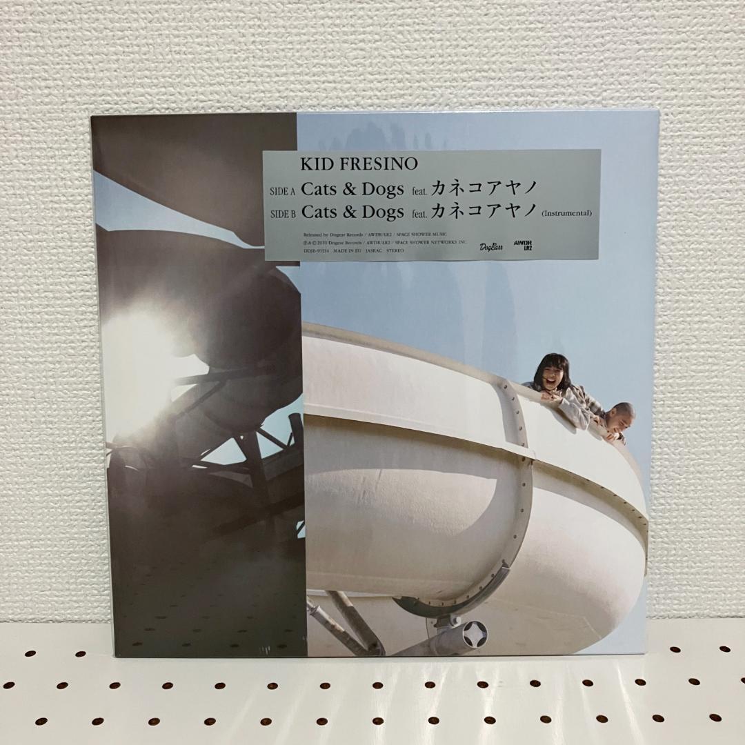 KID FRESINO カネコアヤノ Cats & Dogs 10インチレコード
