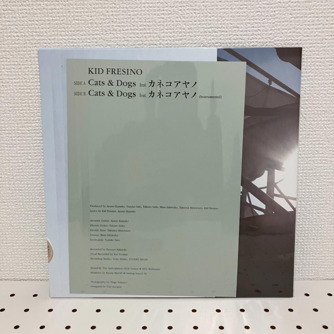 KID FRESINO カネコアヤノ Cats & Dogs 10インチレコード