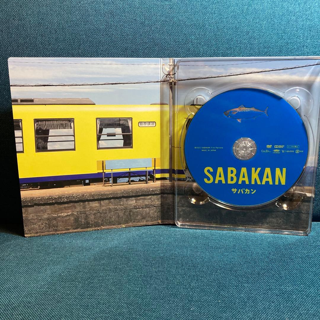 サバカン　SABAKAN DVD 草彅剛