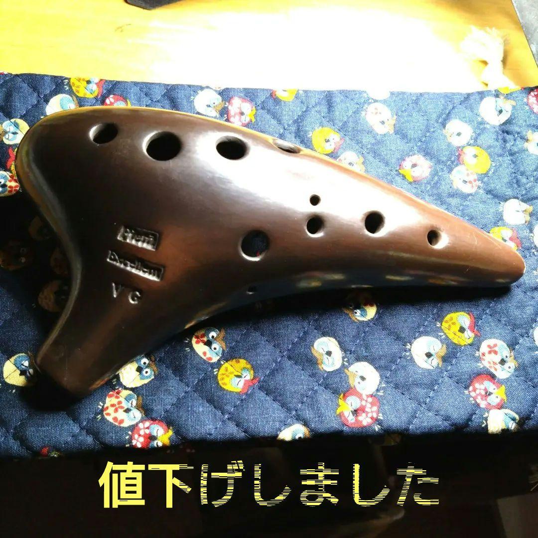 pieta okarina EXcellent ⅴG