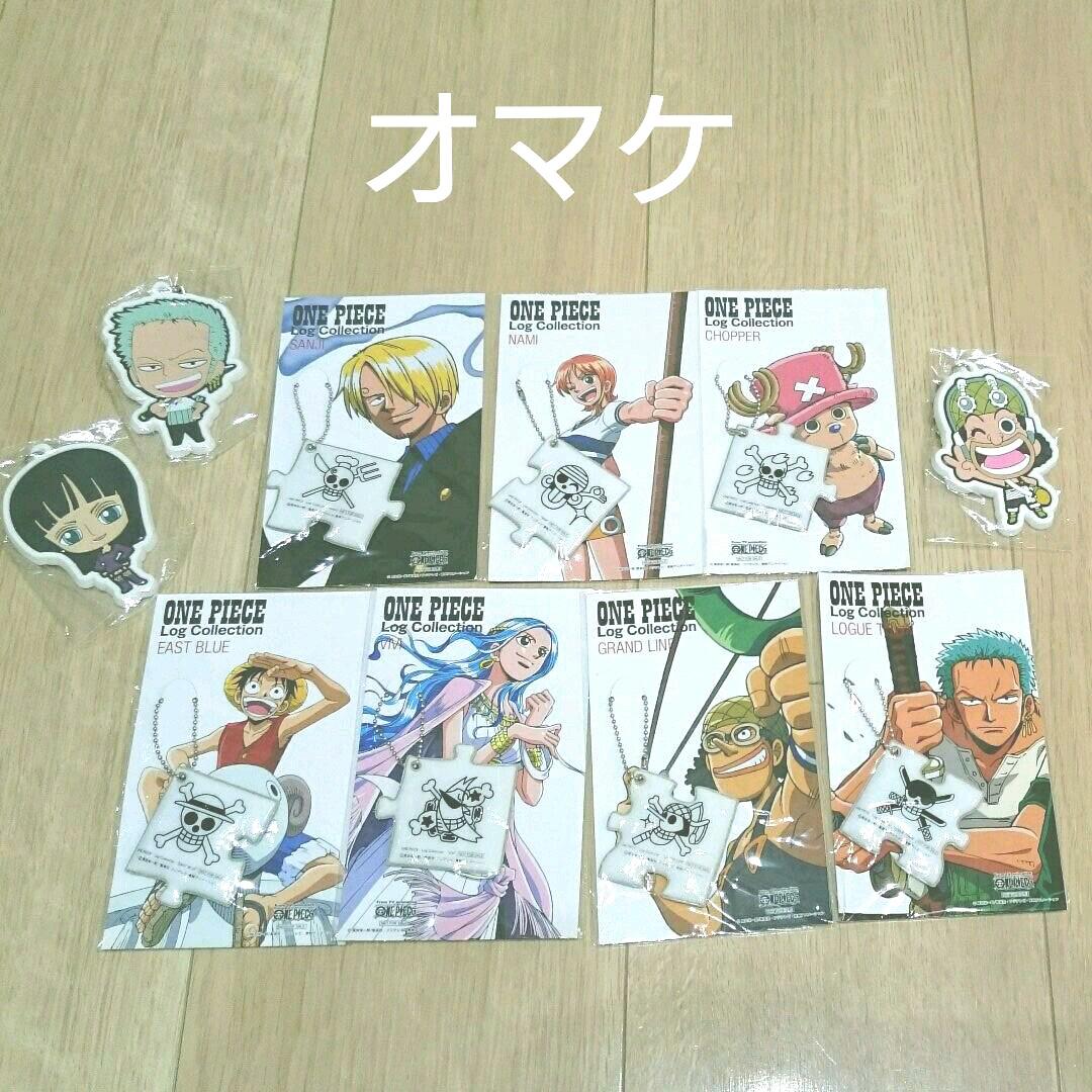 ワンピース ログコレクション 1～15【新品・未使用】
