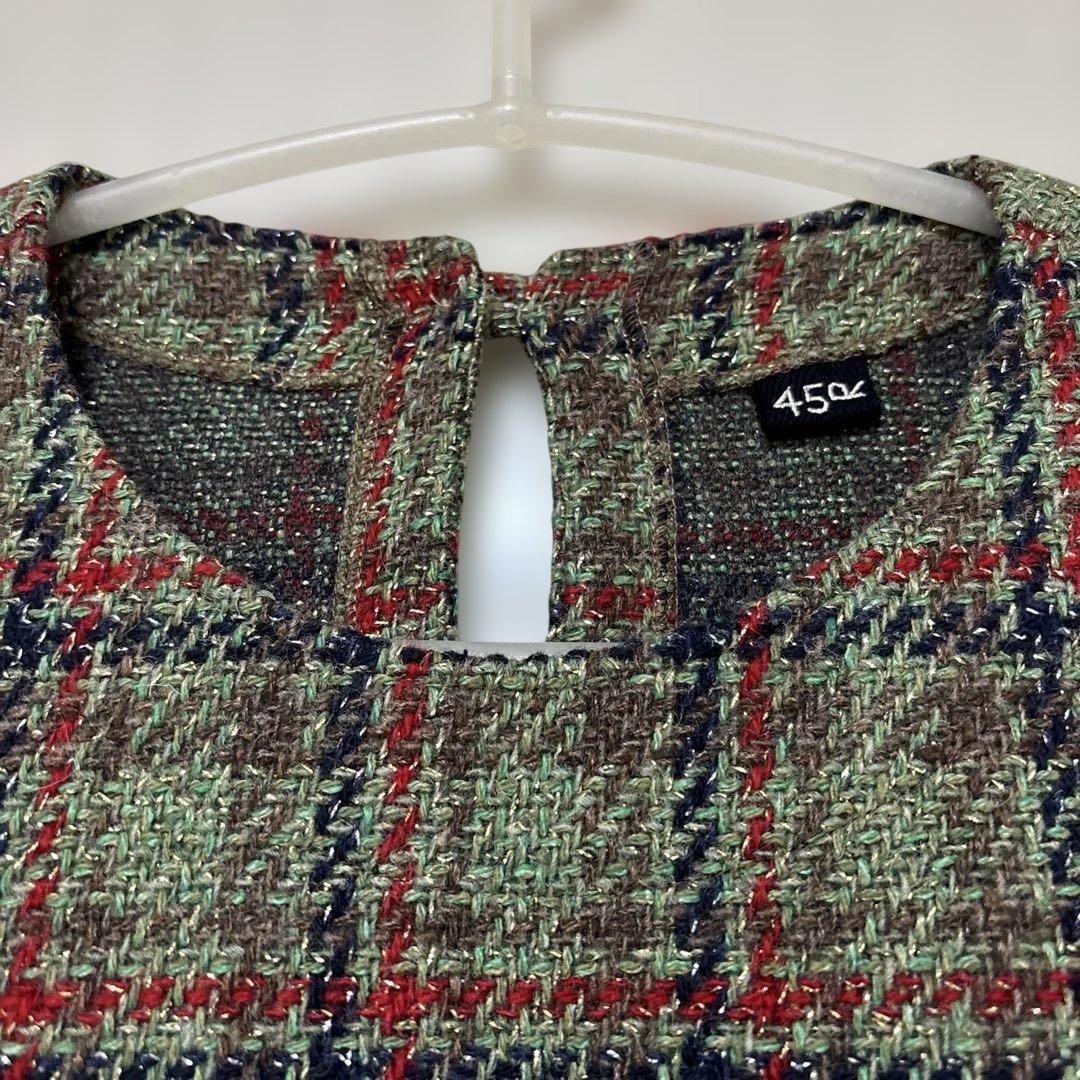 45RキラキラタータンＤＲＥＳＳ