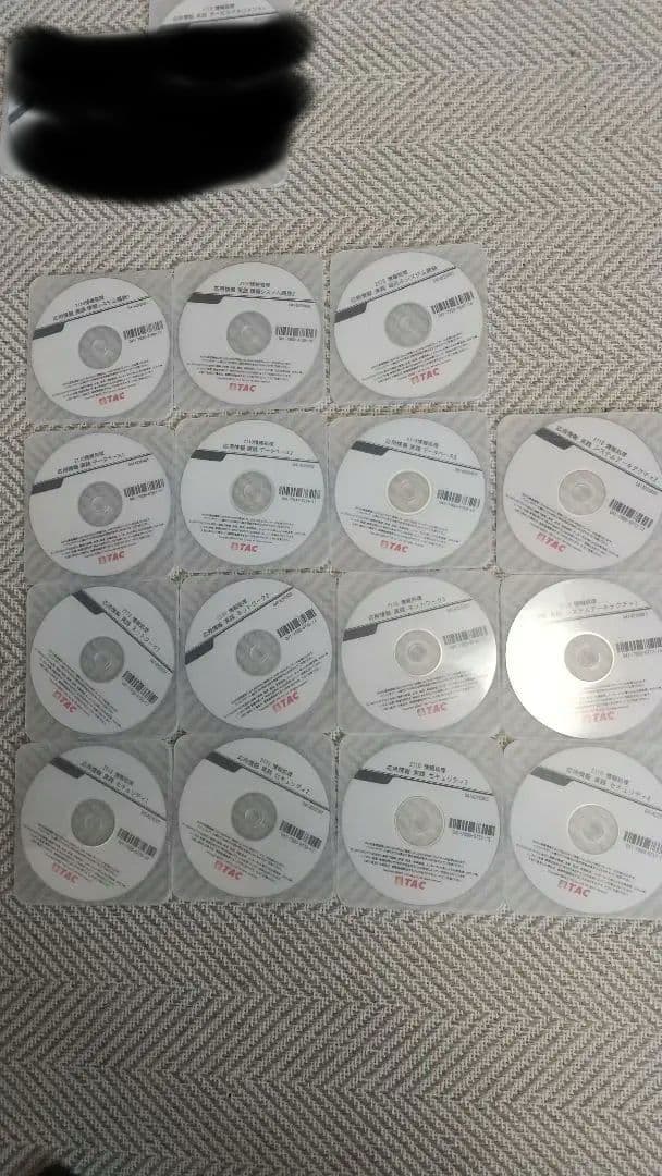 ★TAC 2021年 応用情報技術者 対策講座 一式