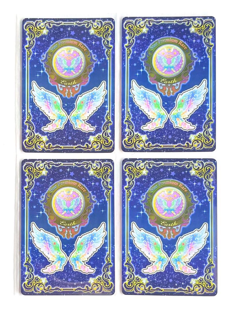 アイカツ　ルーレット　星のツバサドレスセットキャンペーン　レインボーエトワール