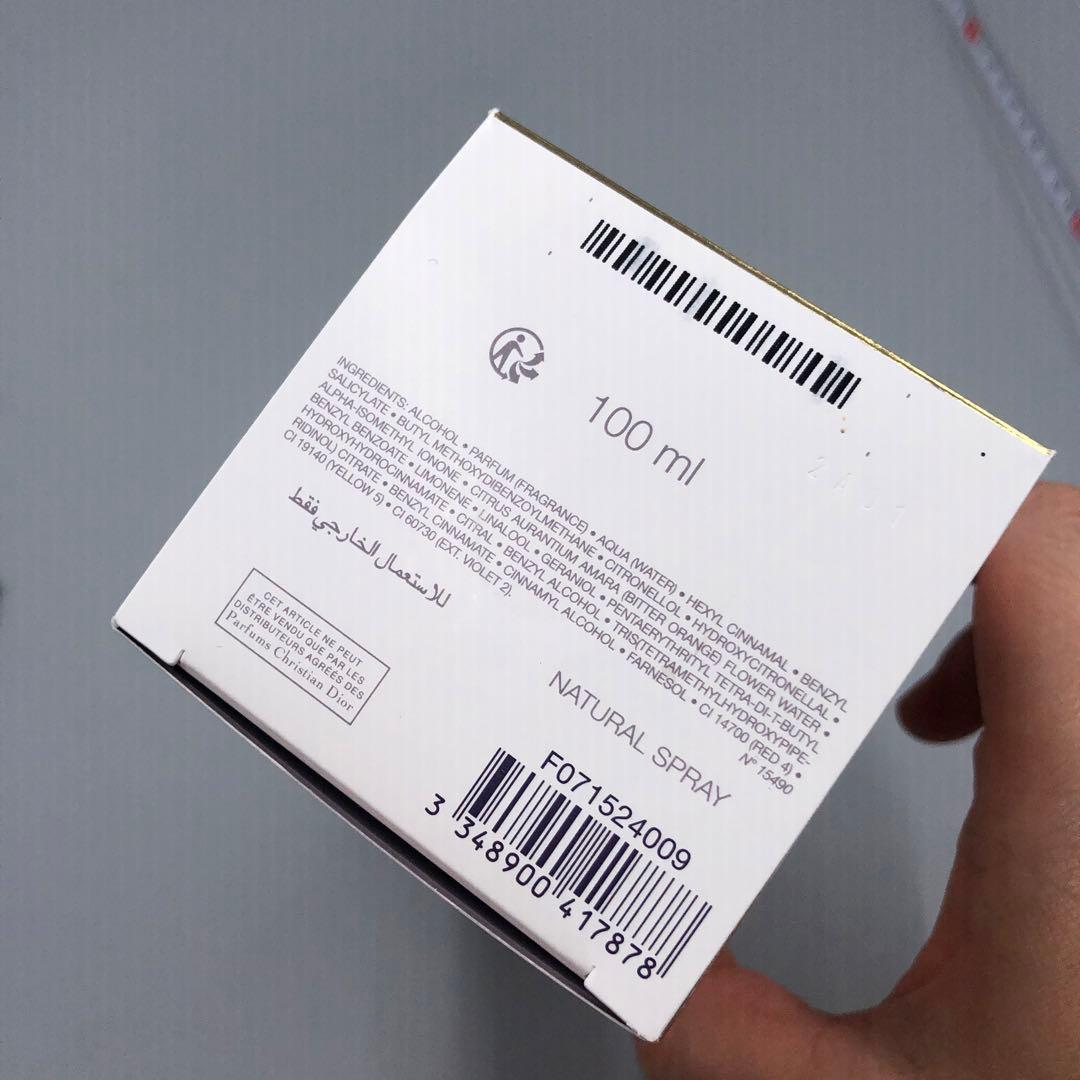 新品　未使用　Dior J'adore Eau de Parfum 100ml