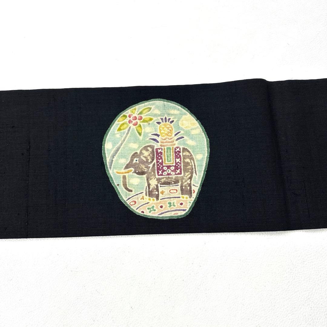 専用帯5113 ●高級 正絹 紬 名古屋仕立て 名古屋帯 象
