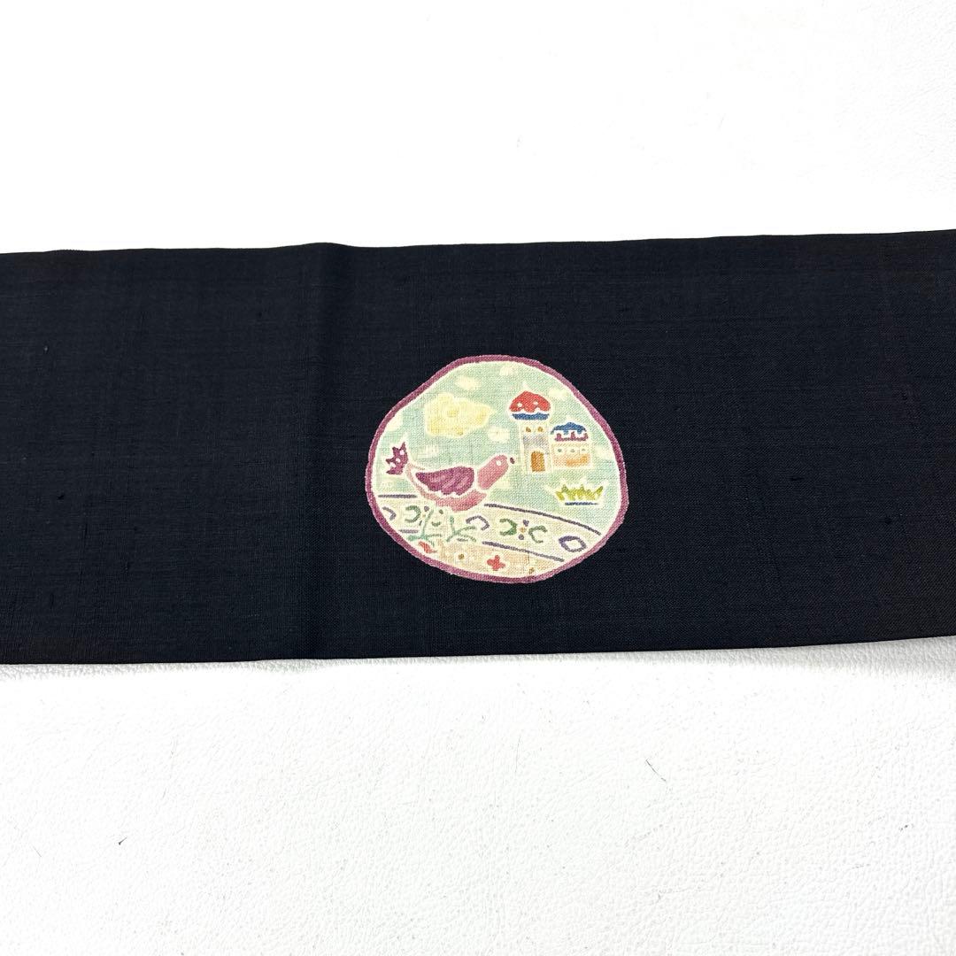 専用帯5113 ●高級 正絹 紬 名古屋仕立て 名古屋帯 象