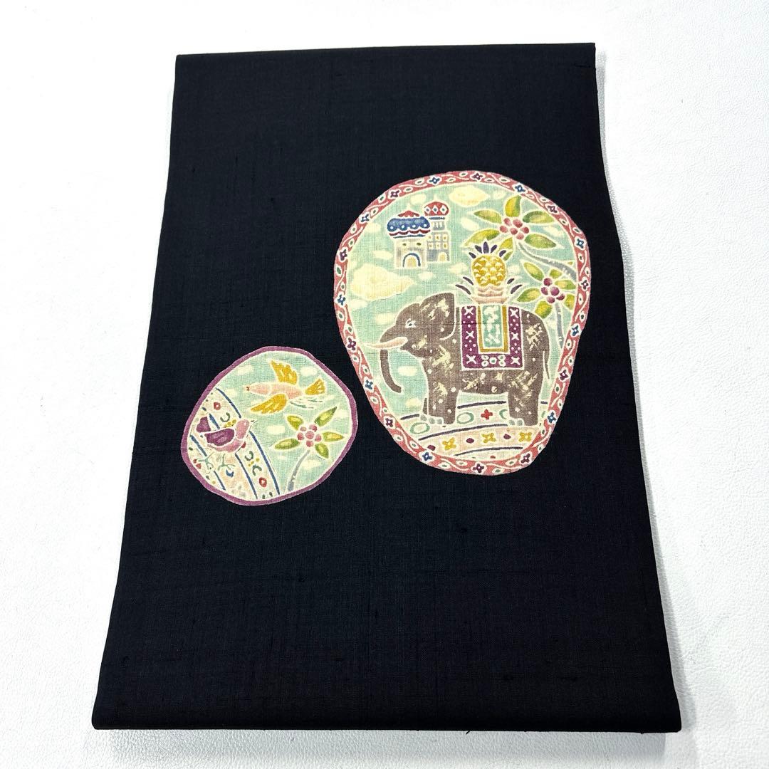 専用帯5113 ●高級 正絹 紬 名古屋仕立て 名古屋帯 象