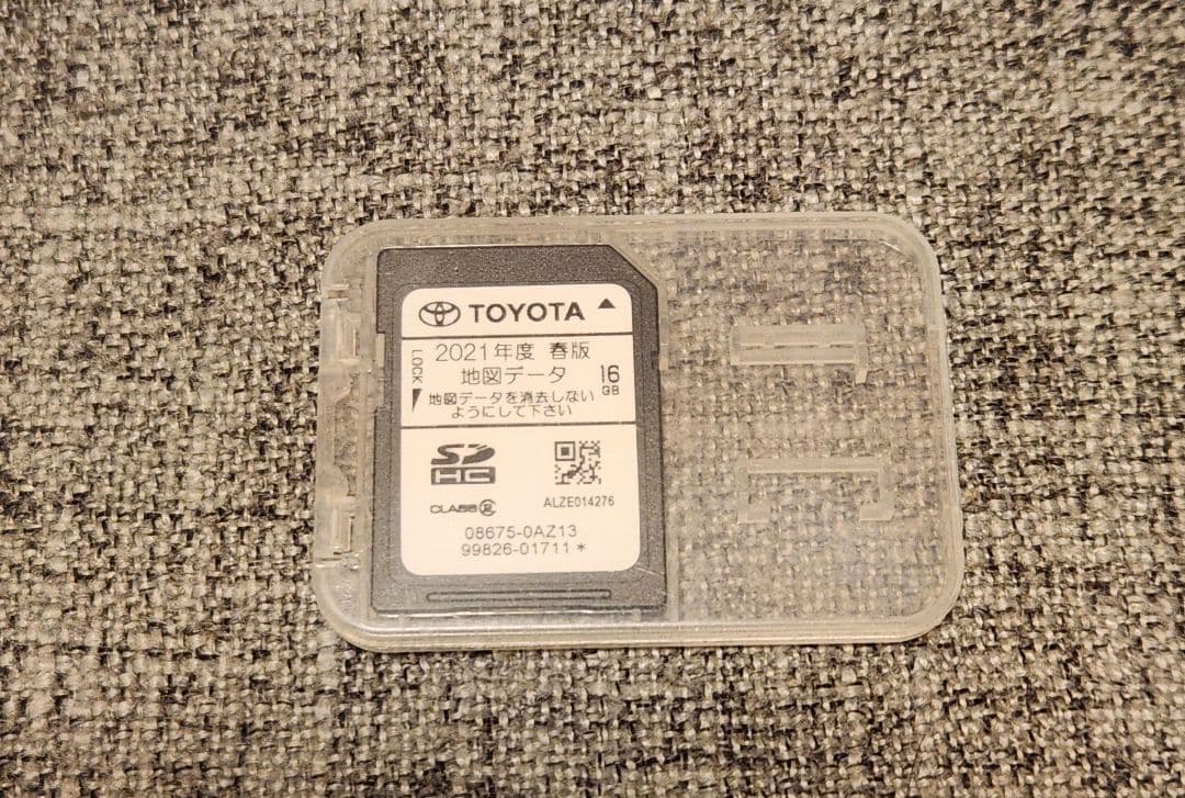 限定値下げ《2021年版》トヨタ 純正 最終更新版 地図SD　NSZT-W62G