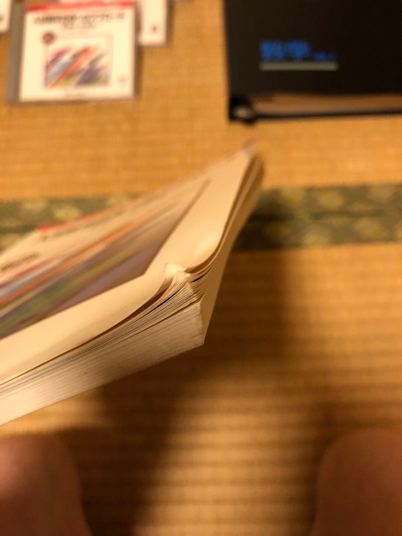 小林隆章の数学講座 入試数学合格へのアプローチ / 数ⅠA 基礎力充実編 駿台