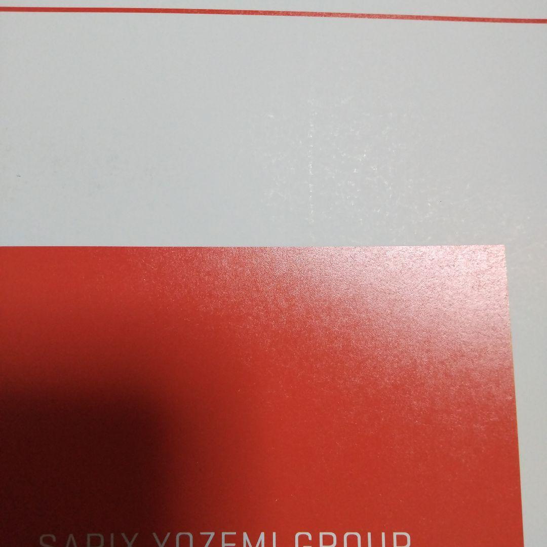 頻出語彙語法の達人、英語ボキャビル天国Ⅰ＜質＞・Ⅱ＜量＞代ゼミ 3冊セット