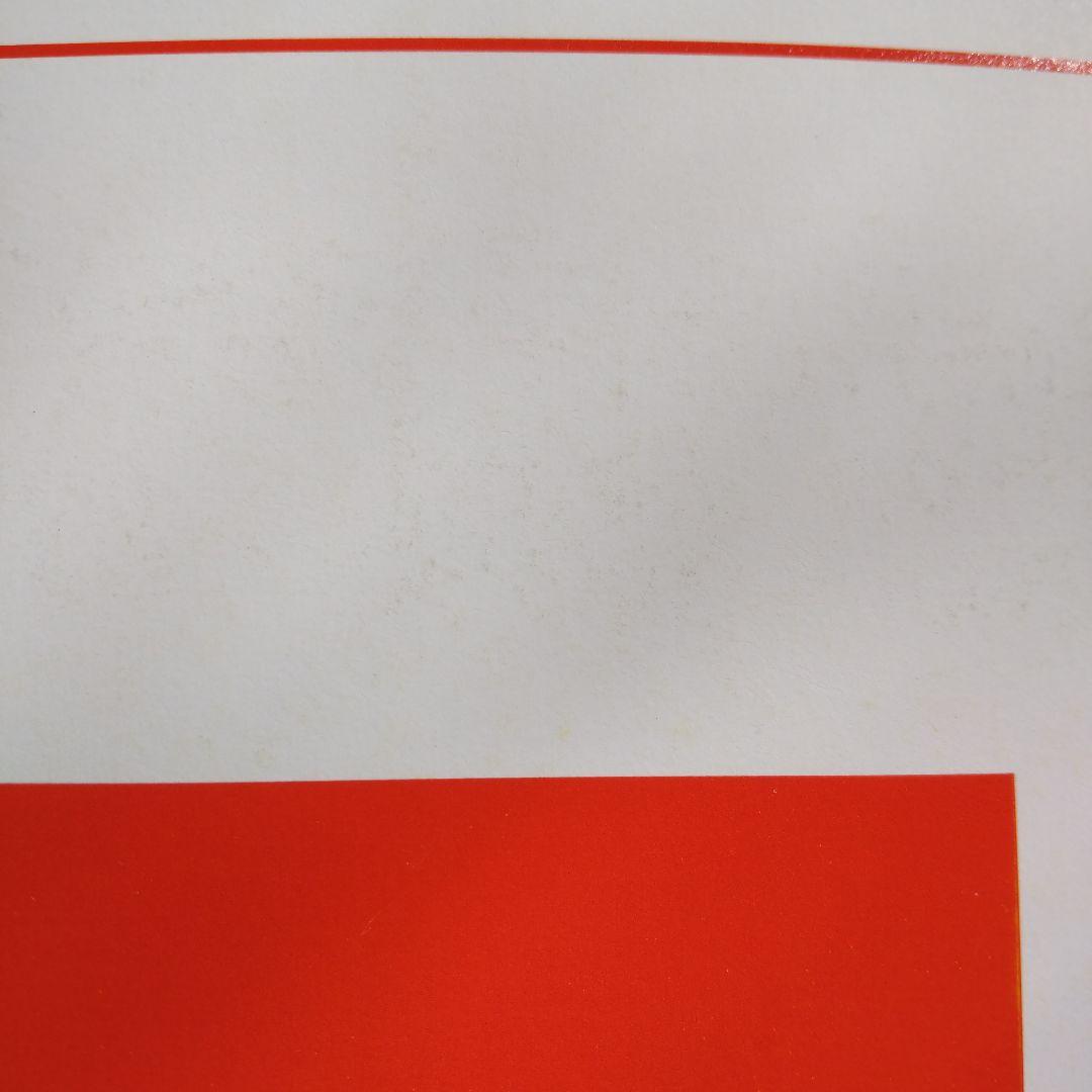 頻出語彙語法の達人、英語ボキャビル天国Ⅰ＜質＞・Ⅱ＜量＞代ゼミ 3冊セット