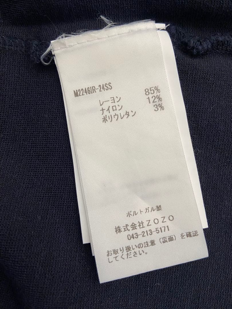 OUR LEGACY 24SS ILE PIQUET ポロシャツ 46