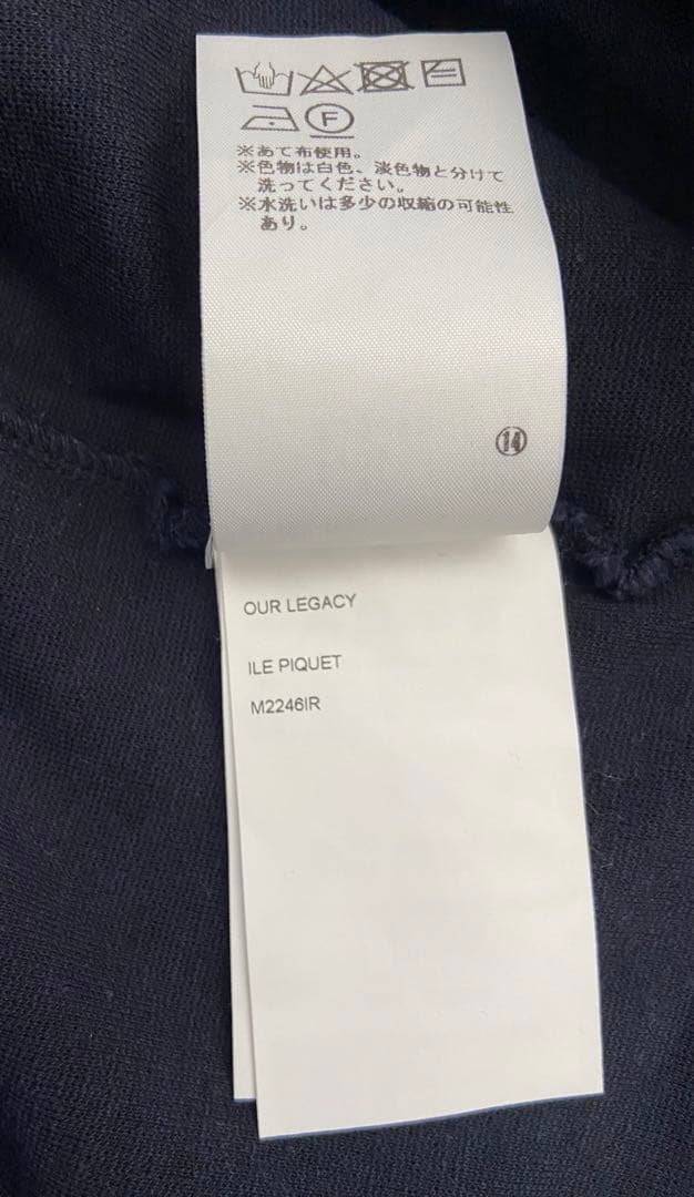 OUR LEGACY 24SS ILE PIQUET ポロシャツ 46