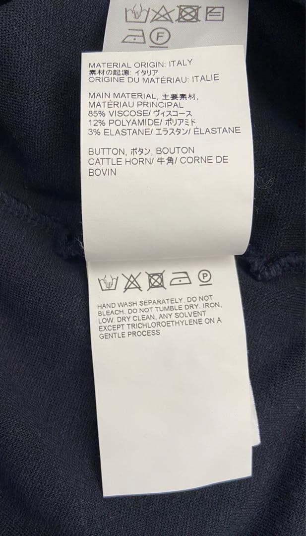 OUR LEGACY 24SS ILE PIQUET ポロシャツ 46