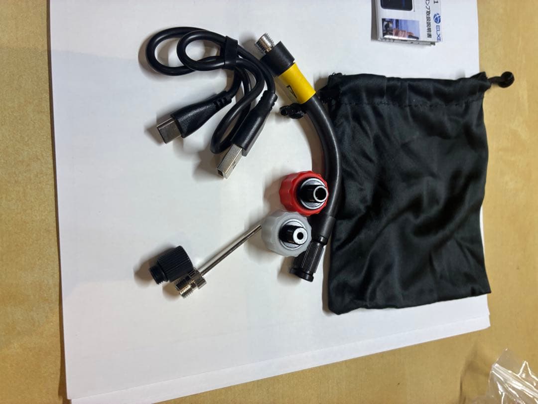 日邦電機　小型電動ポンプ　ELXEED-BL01