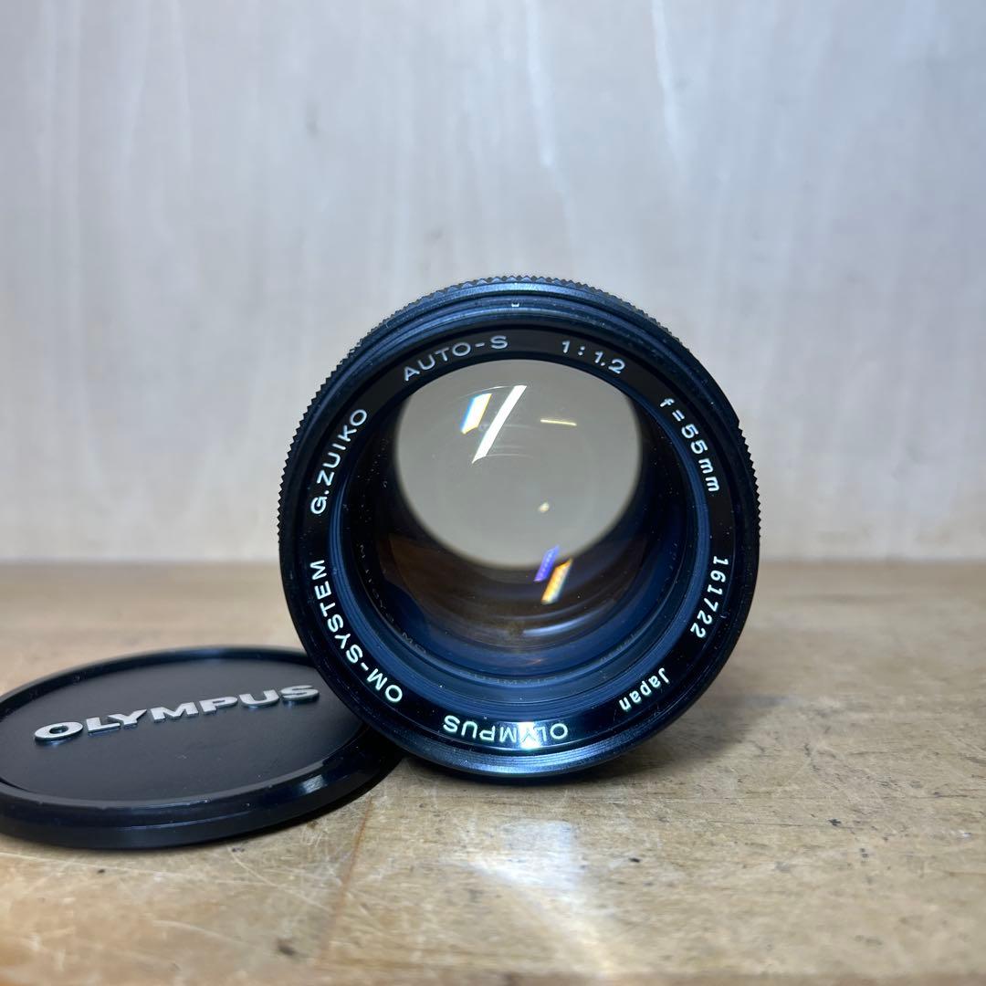 OLYMPUS G.ZUIKO AUTO-S 55mm F1.2 完動極美品
