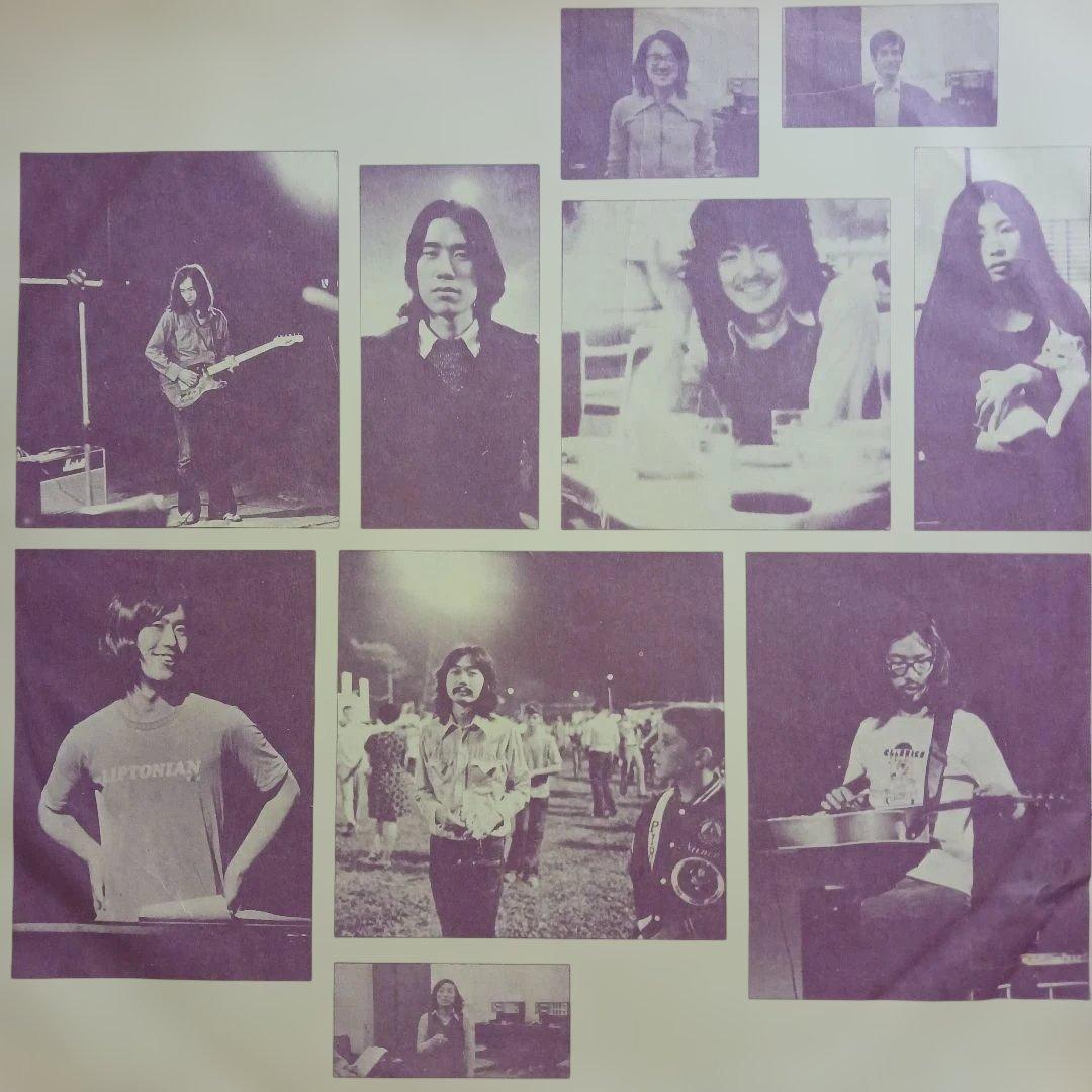 LP/大瀧詠一『ファースト』キングベルウッド規格/OFL-7