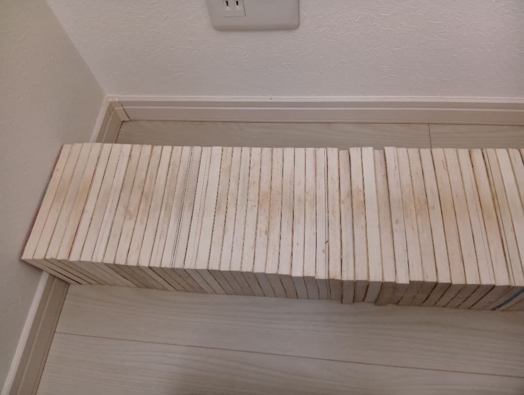 「三国志 横山光輝 1～60」の全巻