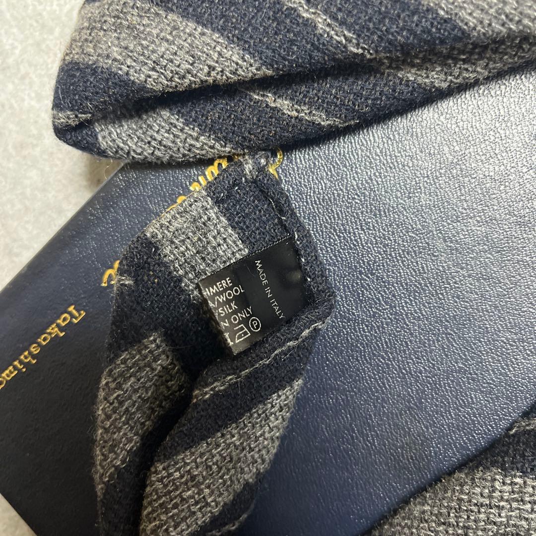 タイユアタイ　ネクタイ　グレー　ストライプカシミヤ　セッテピエゲ