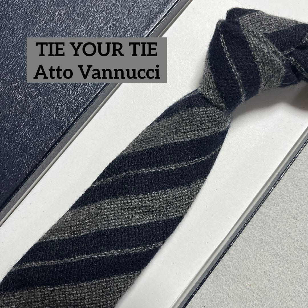 タイユアタイ　ネクタイ　グレー　ストライプカシミヤ　セッテピエゲ