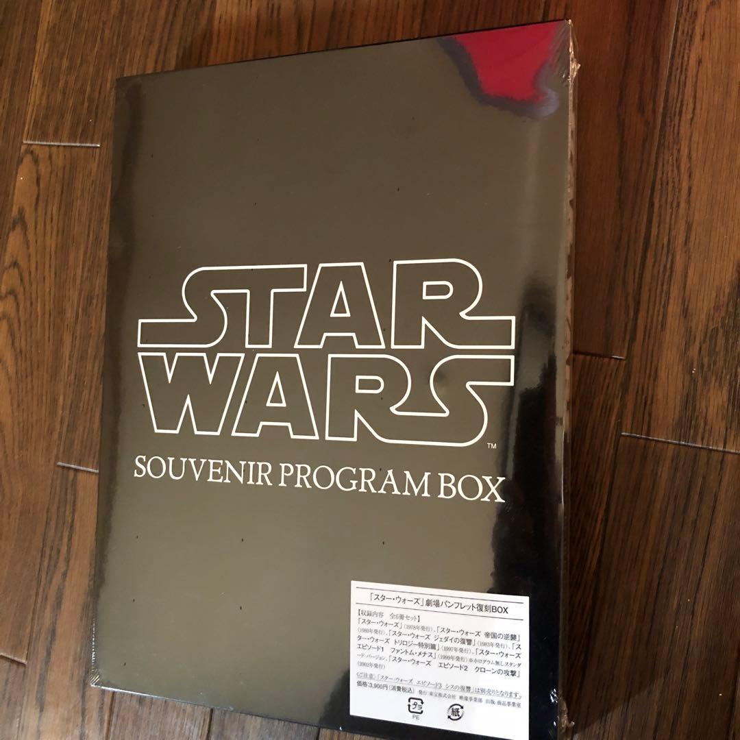 STAR wars！未開封‼️