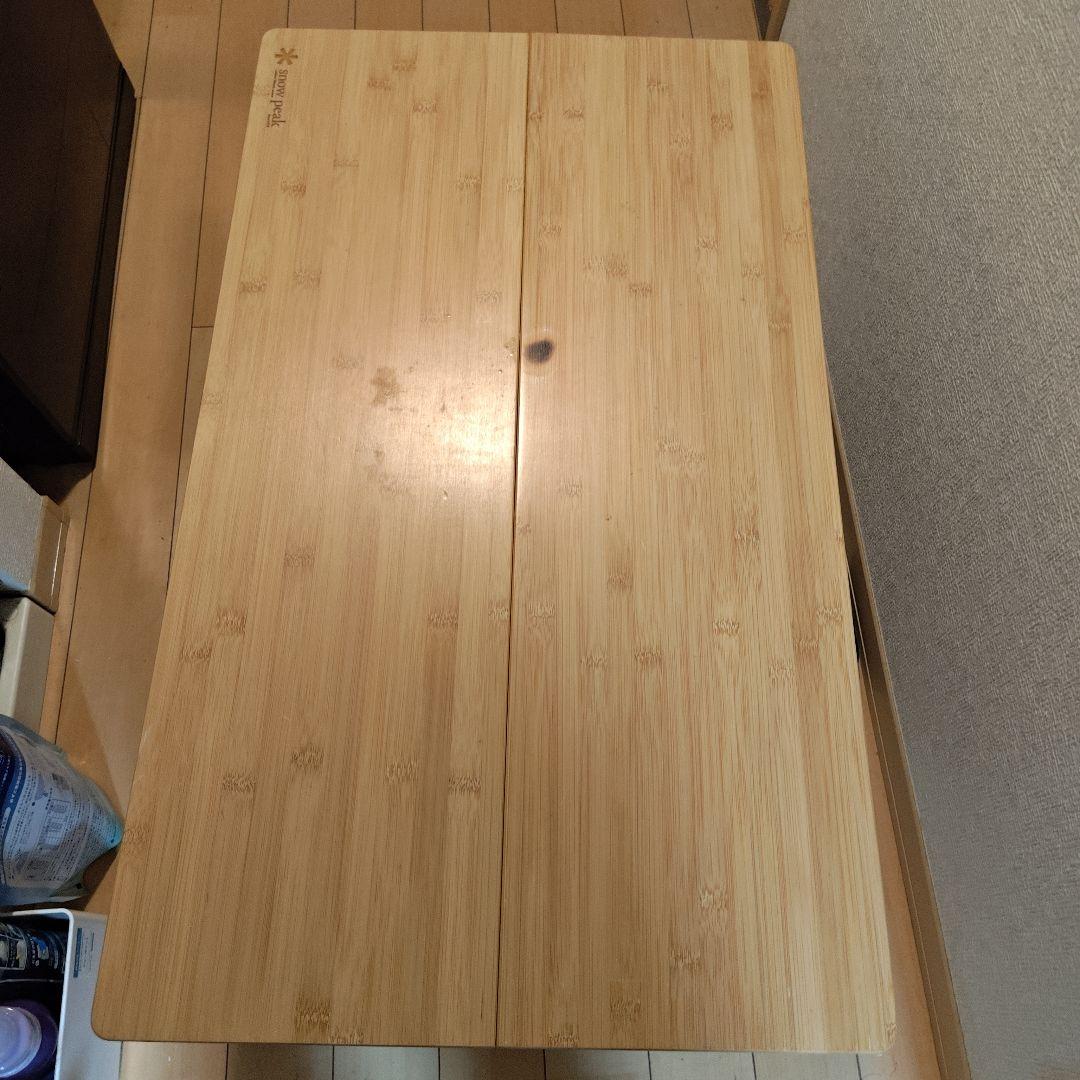 スノーピーク ワンアクションローテーブル 竹