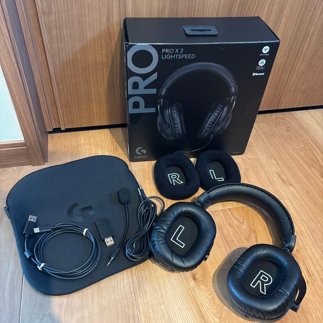 Logicool PRO X2 LIGHTSPEED ゲーミングヘッドセット