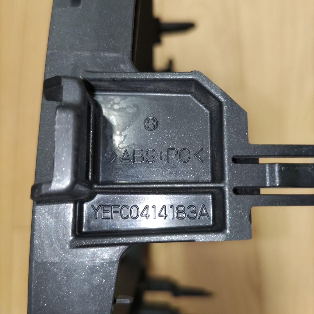 トヨタアルファード（ANH20）８インチナビパネル＆ステー