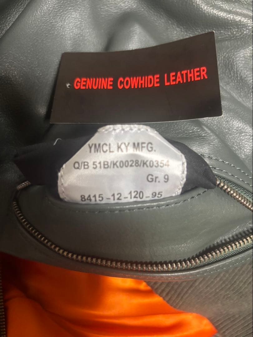 ドイツ軍BWパイロットジャケット革カウハイド 3万円まで値下げ