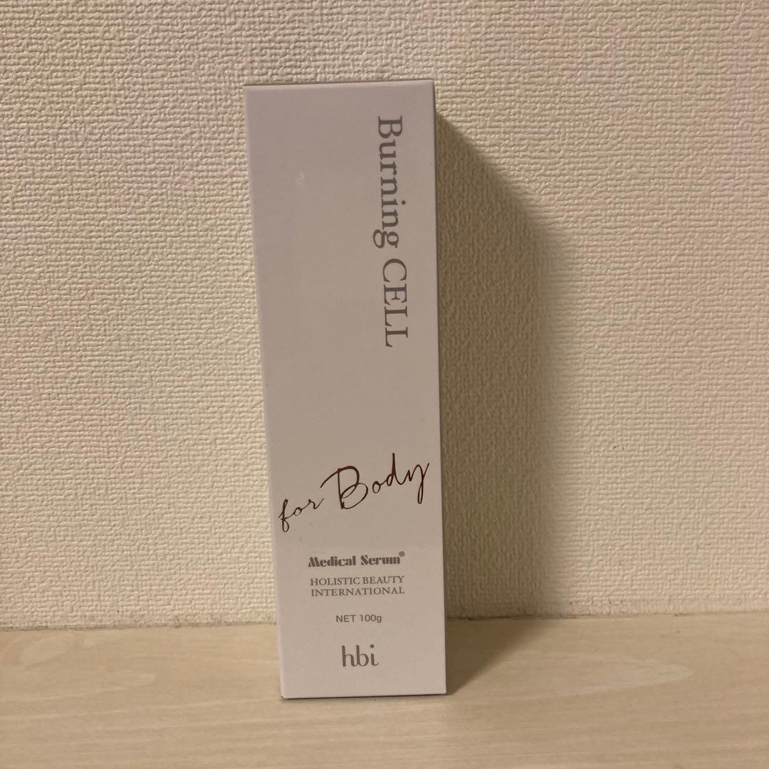 ボディローション Burning CELL Medical Serum 100g