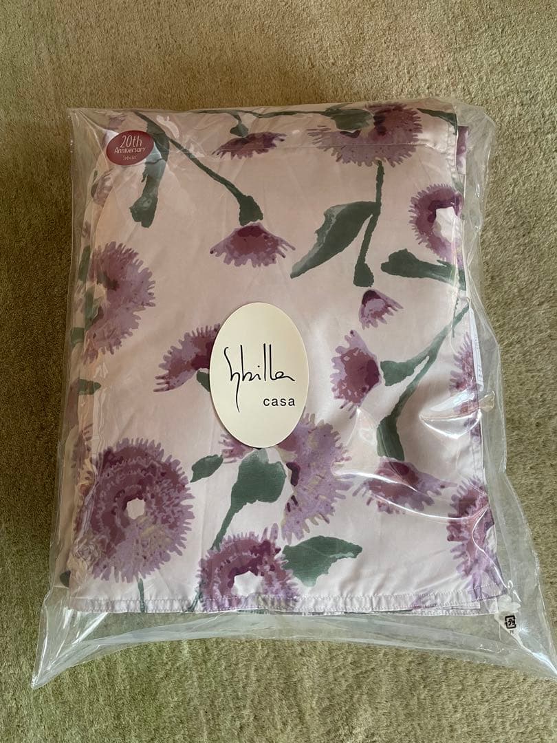 新品　丸洗可【シビラ】羽毛肌掛布団 ダウンケット（シングル）ミステリオ2色各1枚