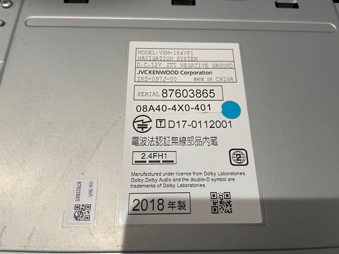 ホンダ純正Gathers VXM-184VFi カーナビ 2018年製