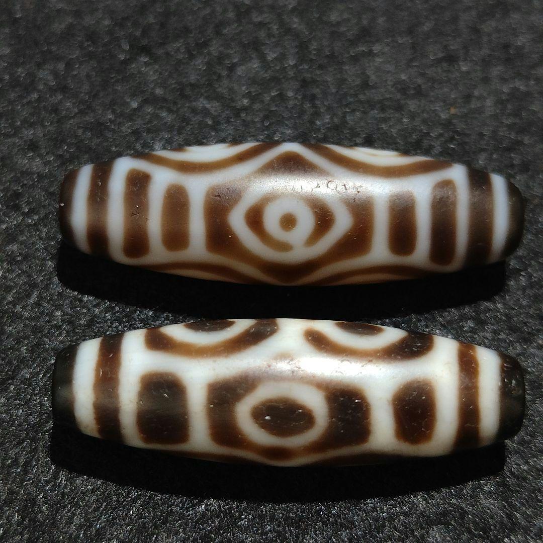 A17 珍しいマットな質感　龍眼天珠（オスとメス）2点セット　天然石　天珠　風水