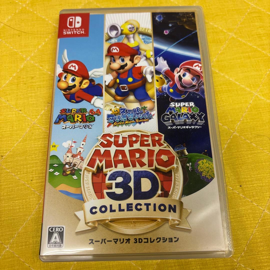 スーパーマリオ 3Dコレクション NintendoSwitch ゲームソフト