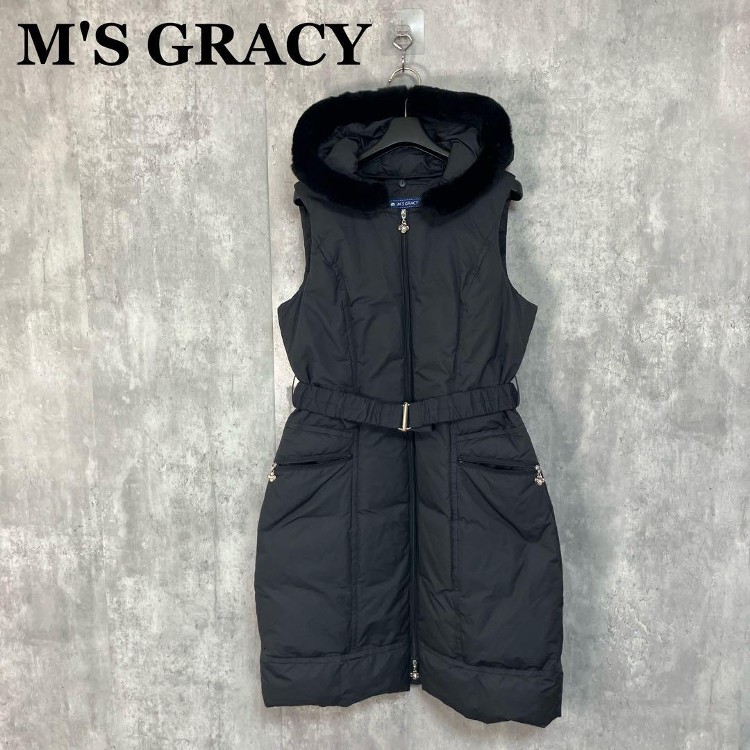 M'S GRACY ダウンベスト 40 ロング
