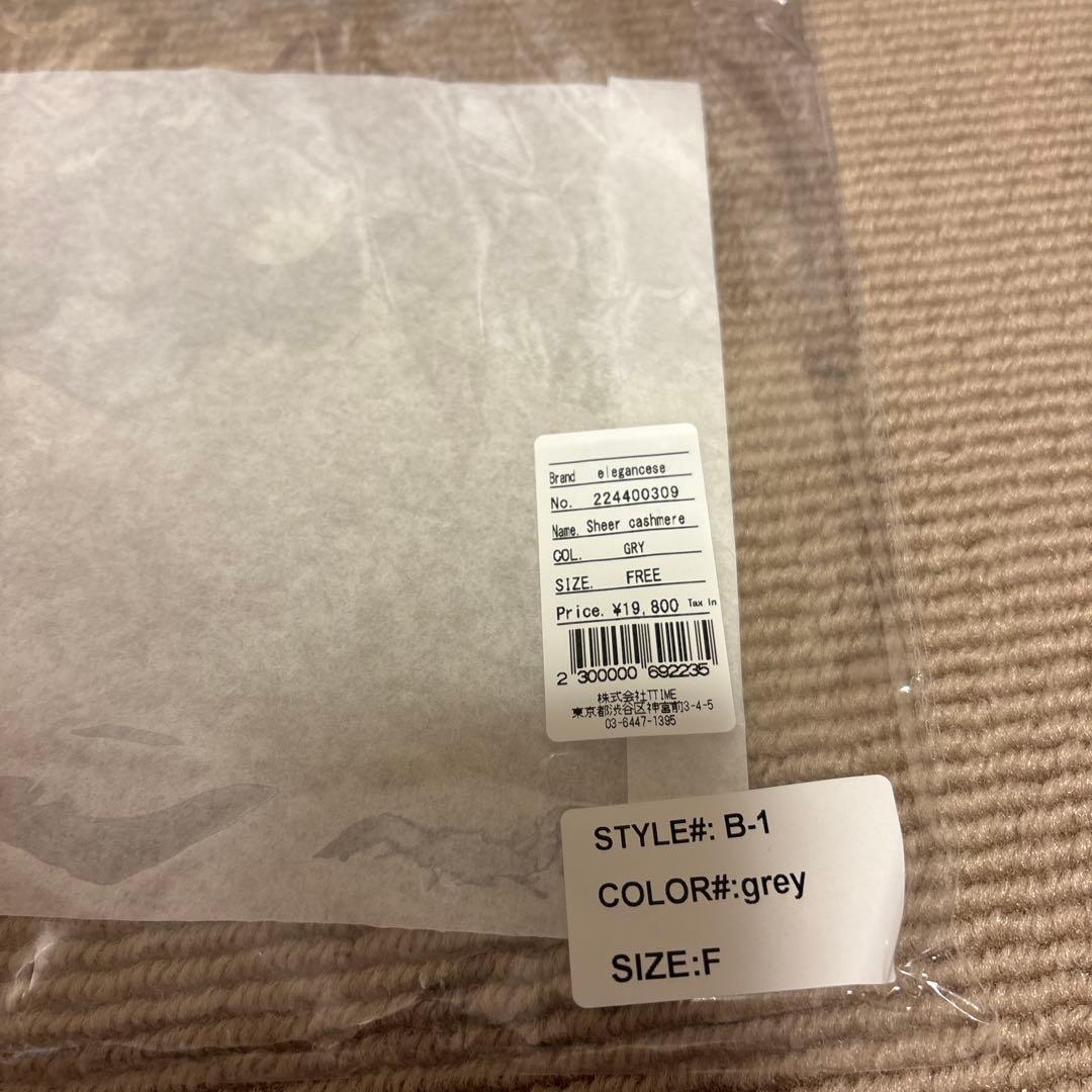 新品未使用　elegancese カシミヤ