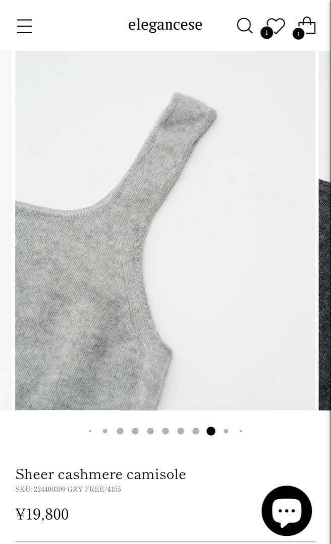 新品未使用　elegancese カシミヤ