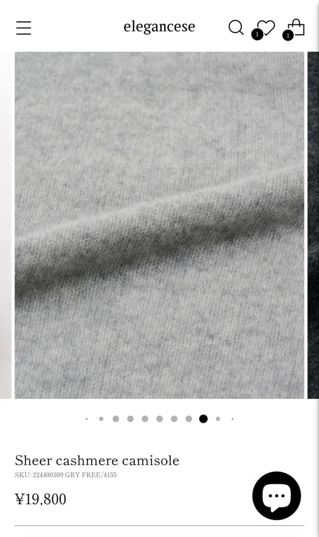 新品未使用　elegancese カシミヤ