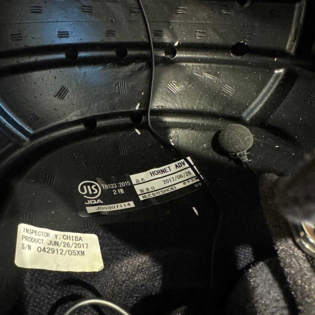 SHOEI ホーネットADVフルフェイスヘルメット グレー