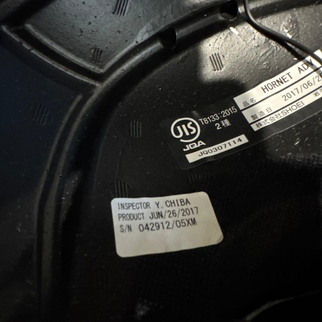 SHOEI ホーネットADVフルフェイスヘルメット グレー