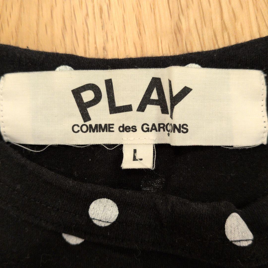 PLAY COMME des GARCONS ドット柄 長袖カットソー L