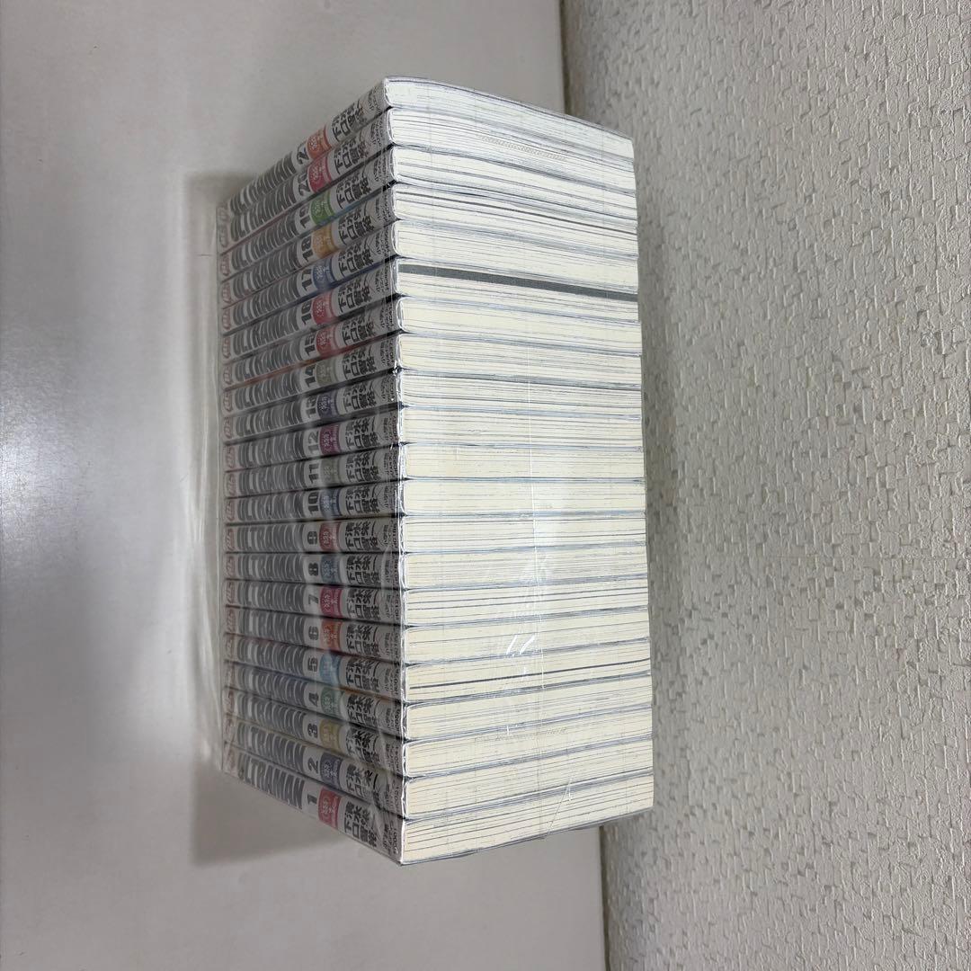 ウルトラマン ULTRAMAN　1-21巻セット