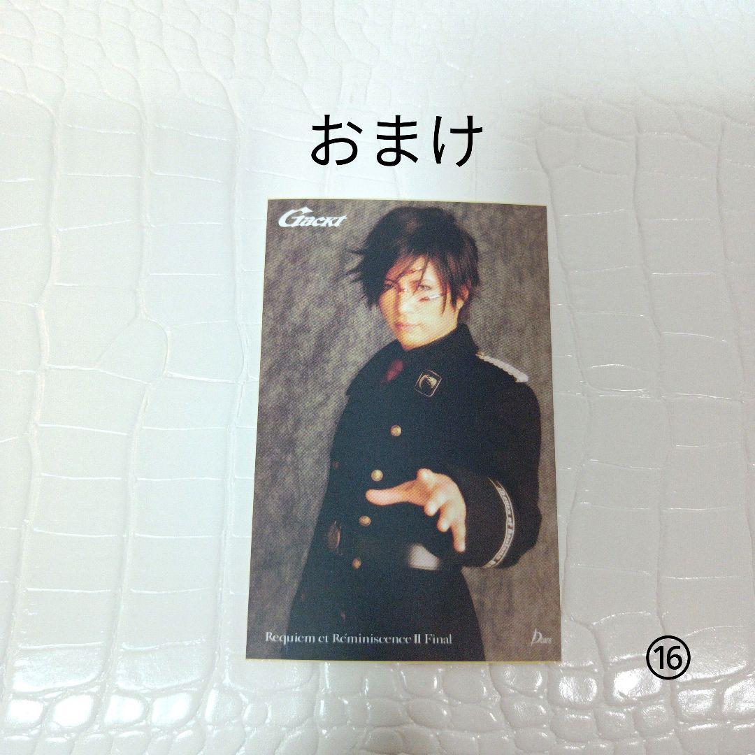 リムレス■プラム■グラデーション■サングラス■メガネ■Y2K■未使用品■⑯