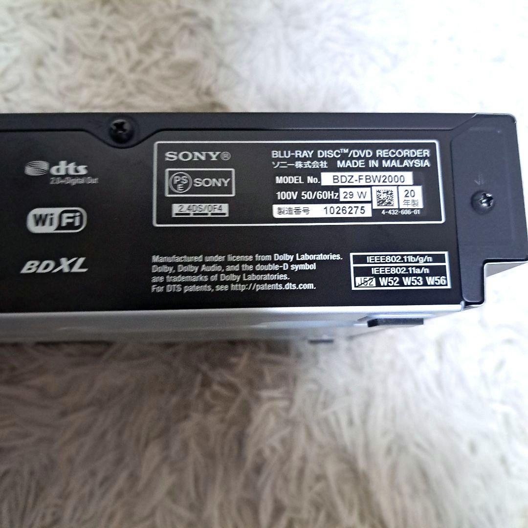 SONY　Blu-ray 2TB　BDZ-FBW2000　2020年製