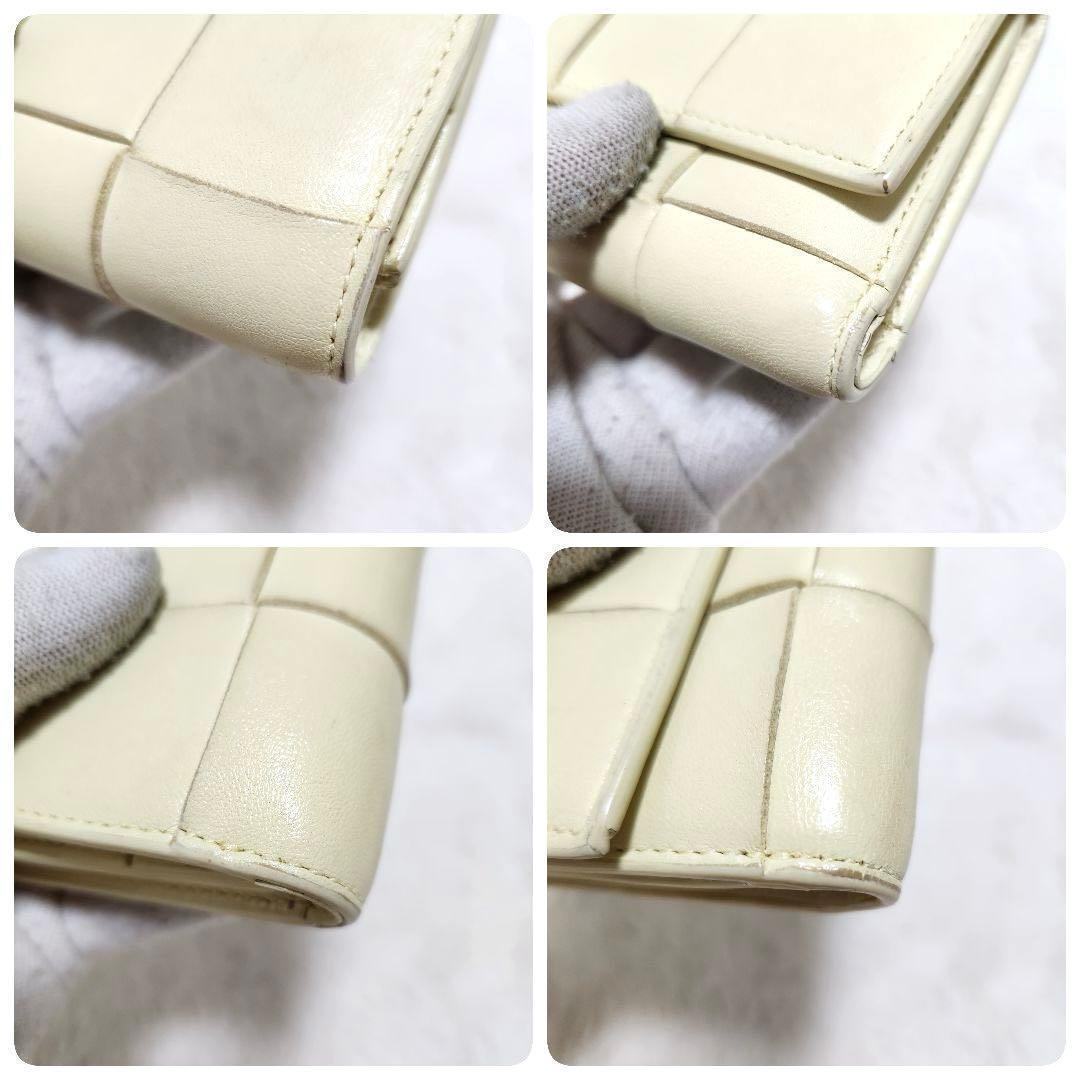 ✨美品　RFID搭載✨ボッテガ　三つ折り　カセット　パステルカラー　イエロー