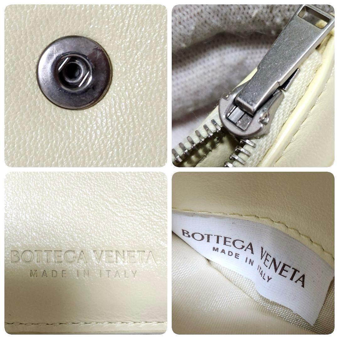 ✨美品　RFID搭載✨ボッテガ　三つ折り　カセット　パステルカラー　イエロー