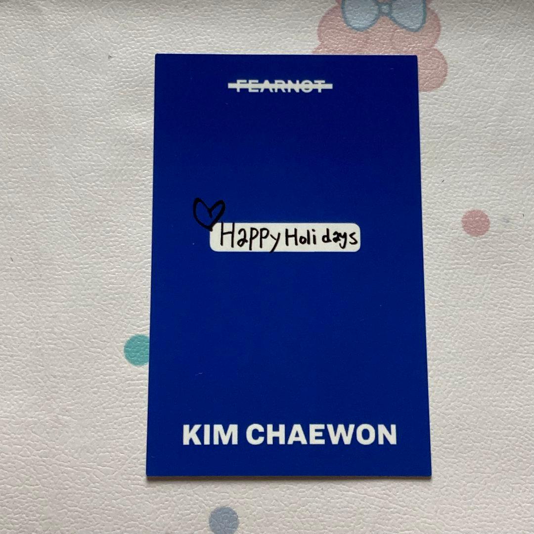 LE SSERAFIM KBS チェウォン ルセラフィム サノク トレカ